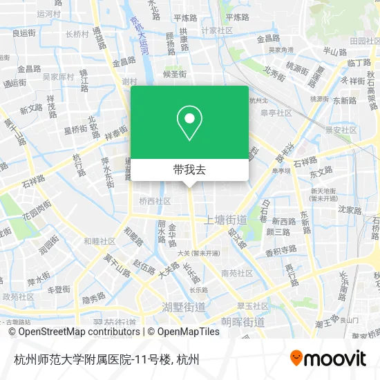 杭州师范大学附属医院-11号楼地图