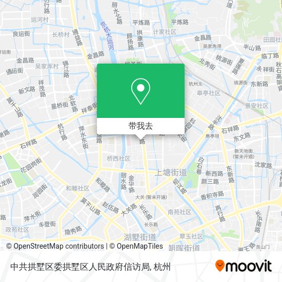 中共拱墅区委拱墅区人民政府信访局地图