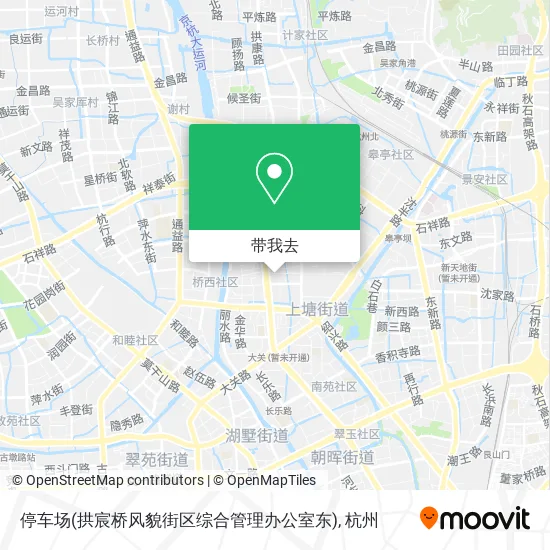 停车场(拱宸桥风貌街区综合管理办公室东)地图