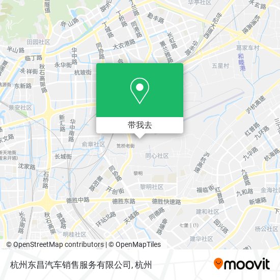 杭州东昌汽车销售服务有限公司地图