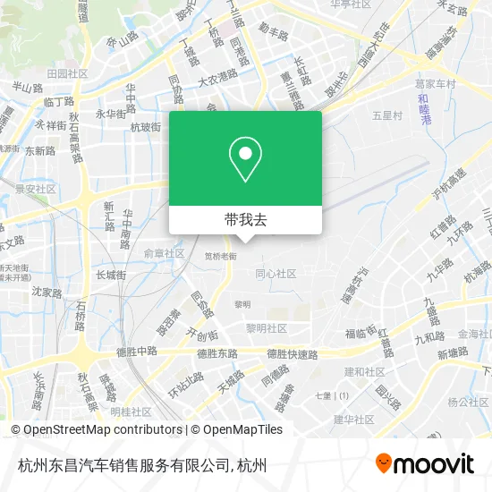 杭州东昌汽车销售服务有限公司地图