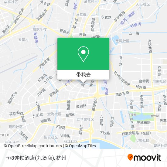 恒8连锁酒店(九堡店)地图