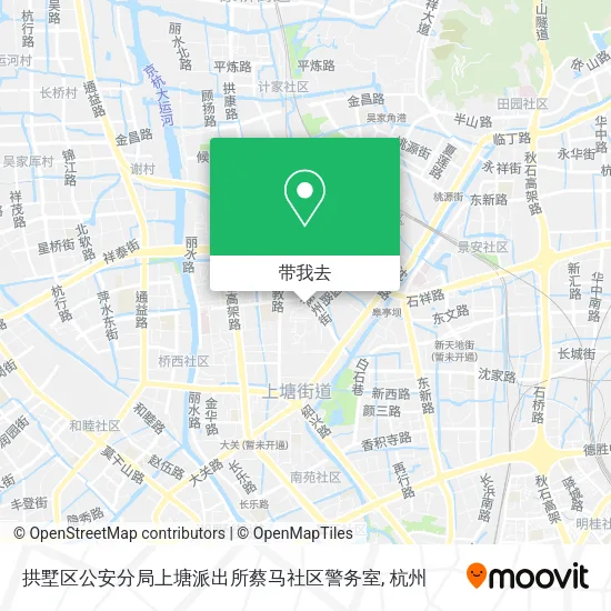 拱墅区公安分局上塘派出所蔡马社区警务室地图