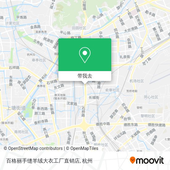 百格丽手缝羊绒大衣工厂直销店地图