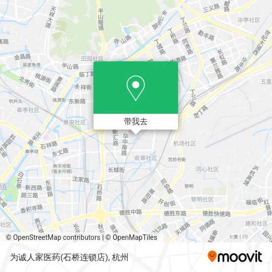 为诚人家医药(石桥连锁店)地图