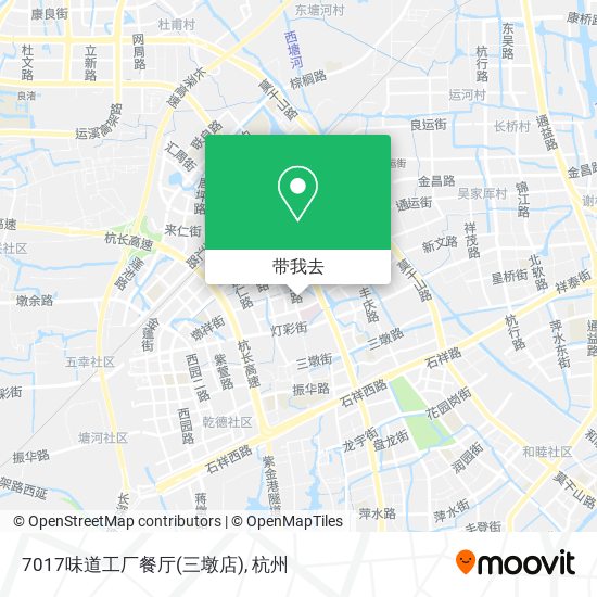7017味道工厂餐厅(三墩店)地图