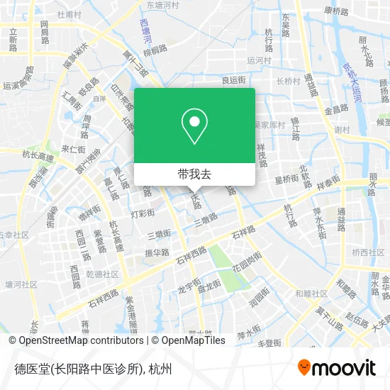 德医堂(长阳路中医诊所)地图