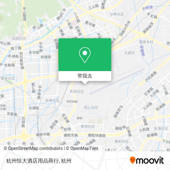 杭州恒大酒店用品商行地图