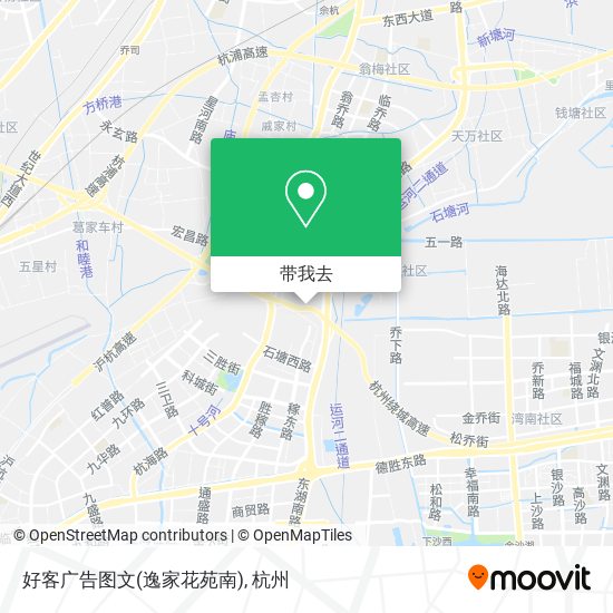 好客广告图文(逸家花苑南)地图