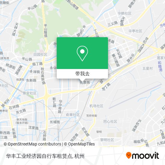 华丰工业经济园自行车租赁点地图