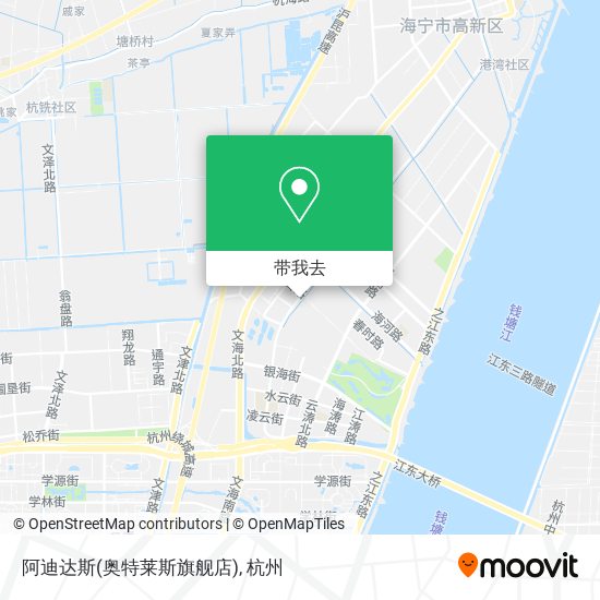 阿迪达斯(奥特莱斯旗舰店)地图
