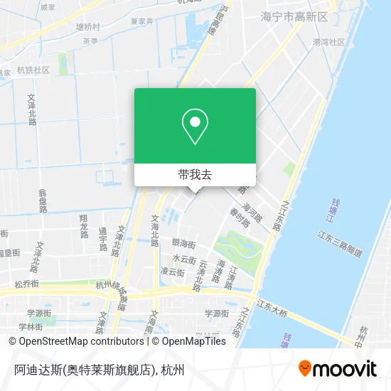 阿迪达斯(奥特莱斯旗舰店)地图