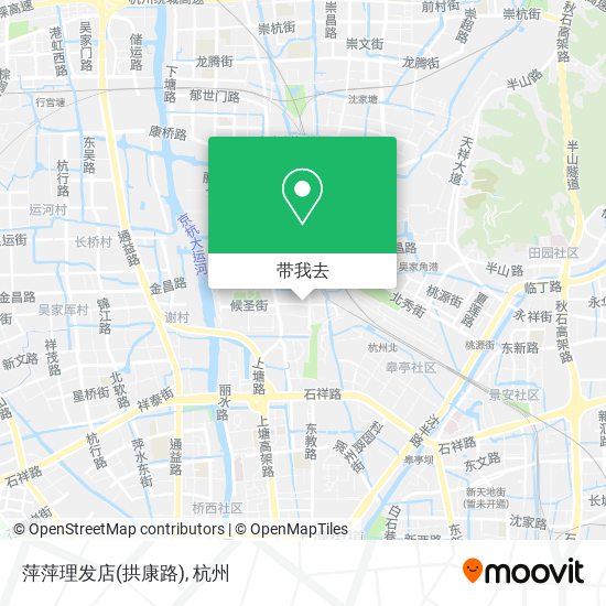 萍萍理发店(拱康路)地图