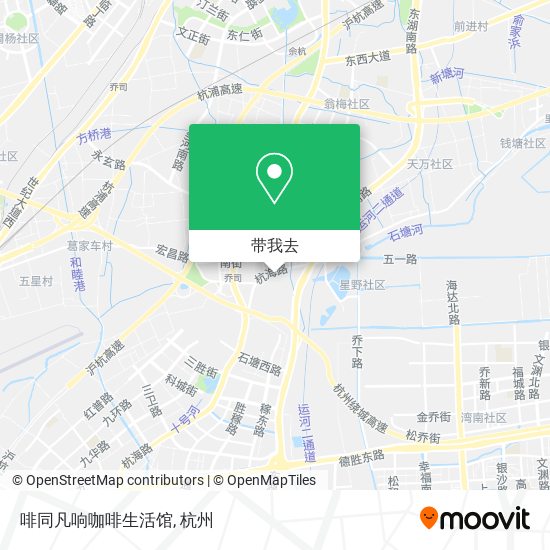 啡同凡响咖啡生活馆地图