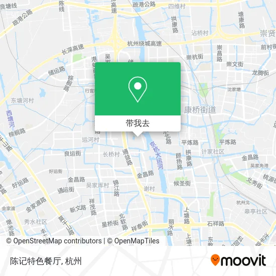 陈记特色餐厅地图