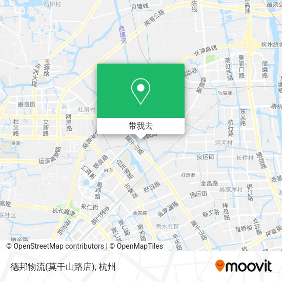 德邦物流(莫干山路店)地图