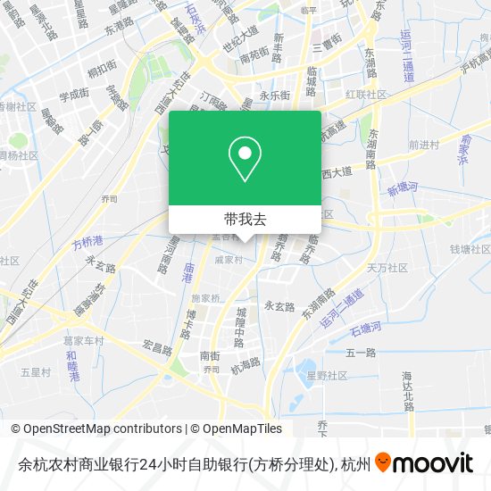 余杭农村商业银行24小时自助银行(方桥分理处)地图