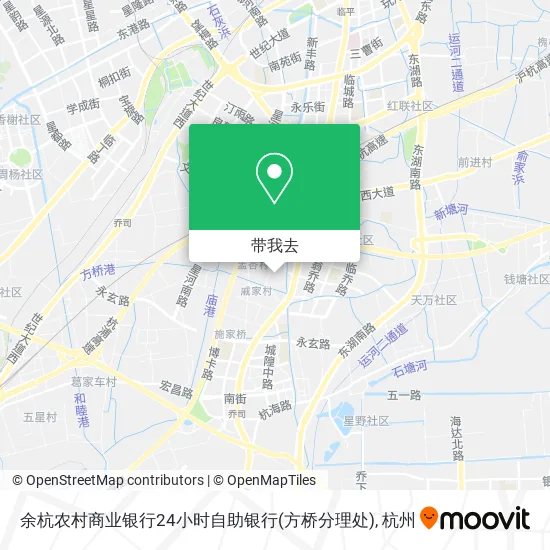 余杭农村商业银行24小时自助银行(方桥分理处)地图
