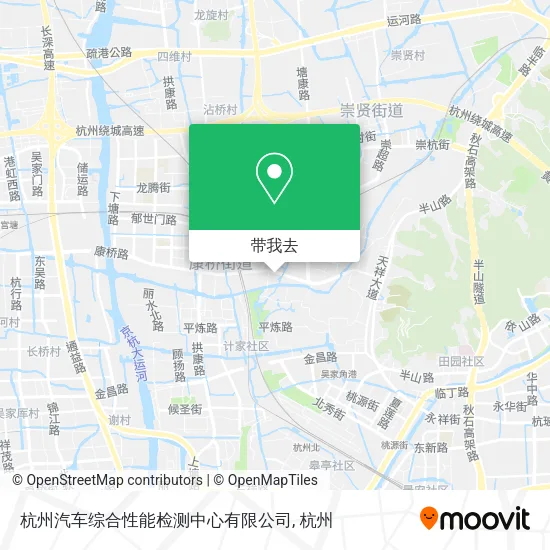杭州汽车综合性能检测中心有限公司地图