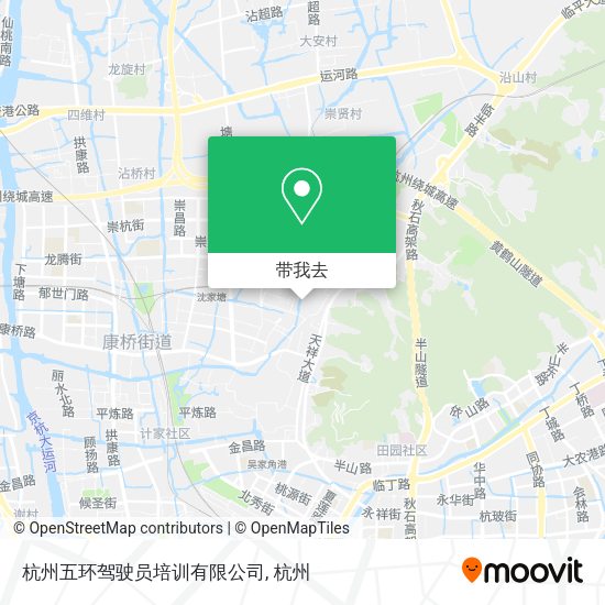 杭州五环驾驶员培训有限公司地图