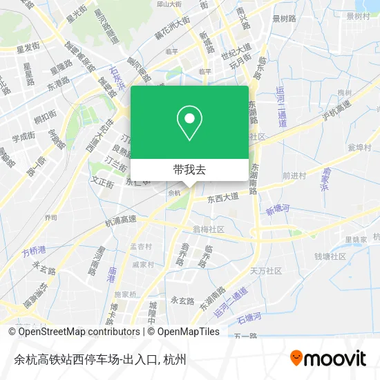 余杭高铁站西停车场-出入口地图