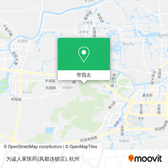 为诚人家医药(凤都连锁店)地图