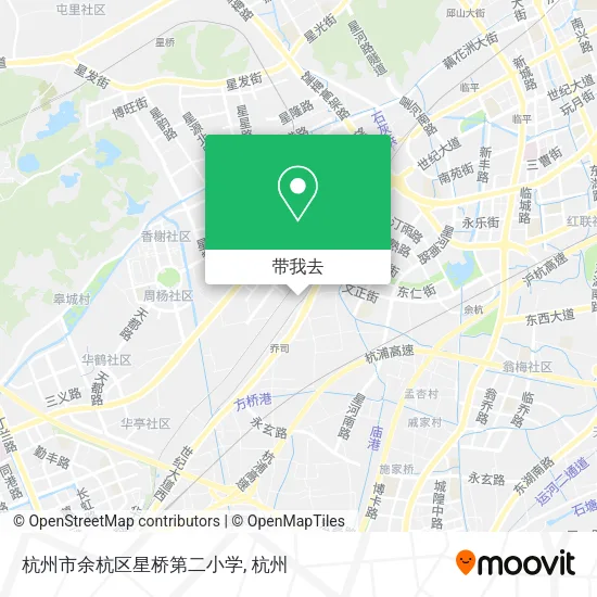 杭州市余杭区星桥第二小学地图