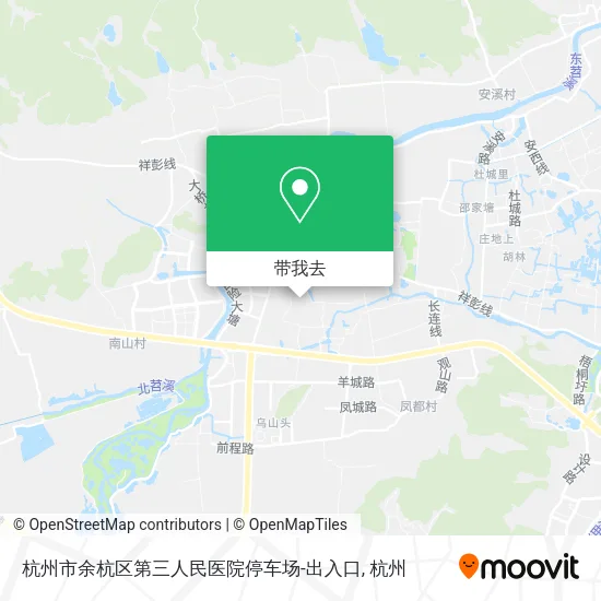 杭州市余杭区第三人民医院停车场-出入口地图