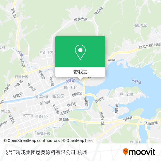 浙江玲珑集团悉奥涂料有限公司地图
