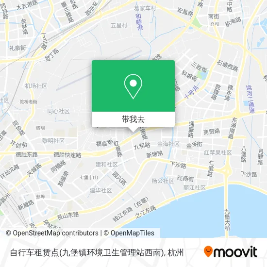 自行车租赁点(九堡镇环境卫生管理站西南)地图