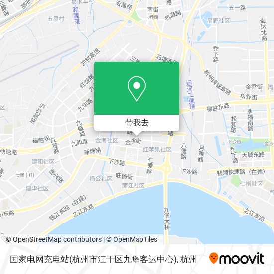 国家电网充电站(杭州市江干区九堡客运中心)地图