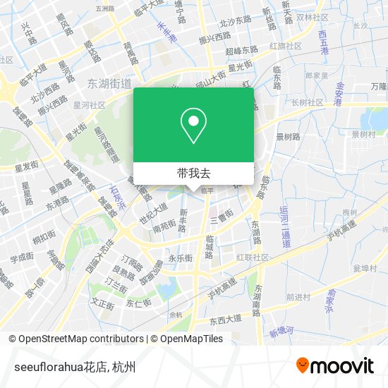 seeuflorahua花店地图