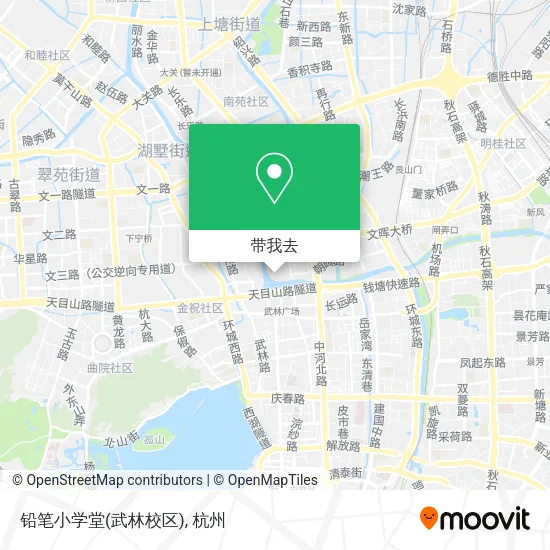 铅笔小学堂(武林校区)地图