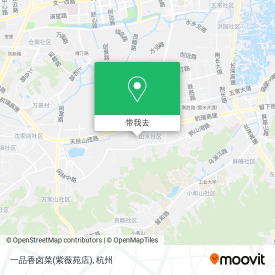 一品香卤菜(紫薇苑店)地图