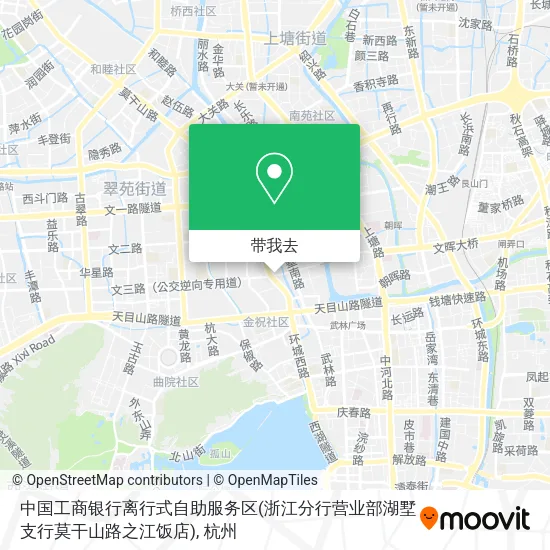 中国工商银行离行式自助服务区(浙江分行营业部湖墅支行莫干山路之江饭店)地图
