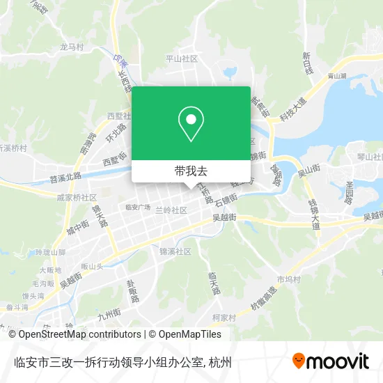 临安市三改一拆行动领导小组办公室地图