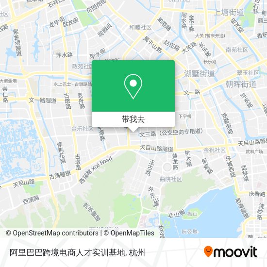阿里巴巴跨境电商人才实训基地地图