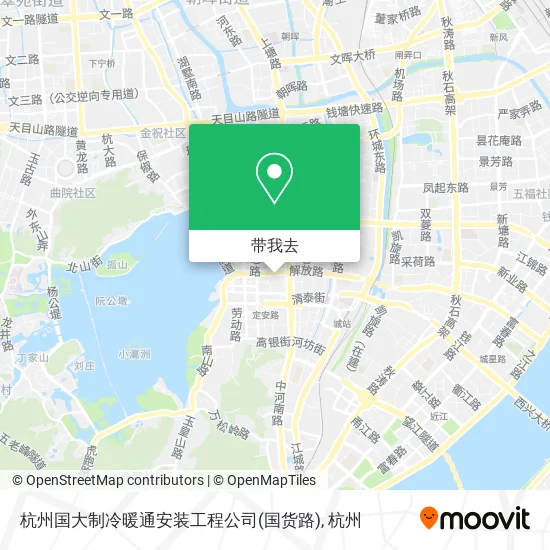 杭州国大制冷暖通安装工程公司(国货路)地图