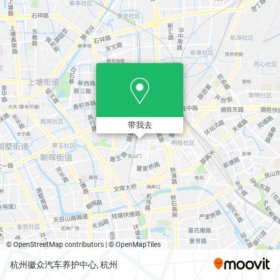 杭州徽众汽车养护中心地图