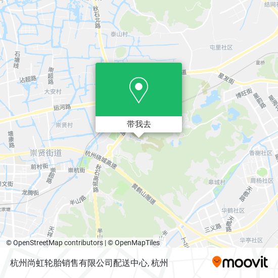 杭州尚虹轮胎销售有限公司配送中心地图