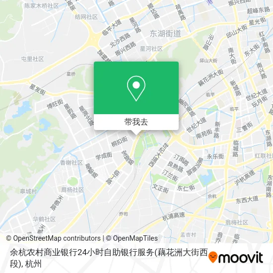 余杭农村商业银行24小时自助银行服务(藕花洲大街西段)地图