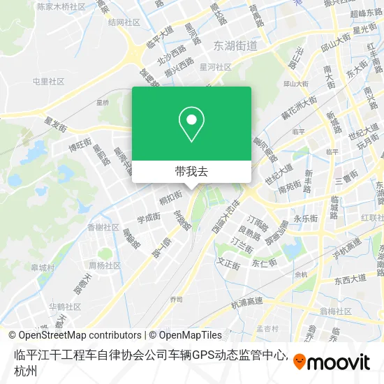 临平江干工程车自律协会公司车辆GPS动态监管中心地图