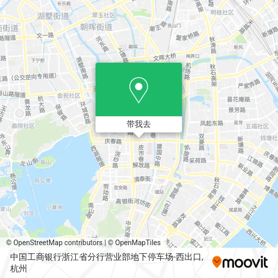中国工商银行浙江省分行营业部地下停车场-西出口地图