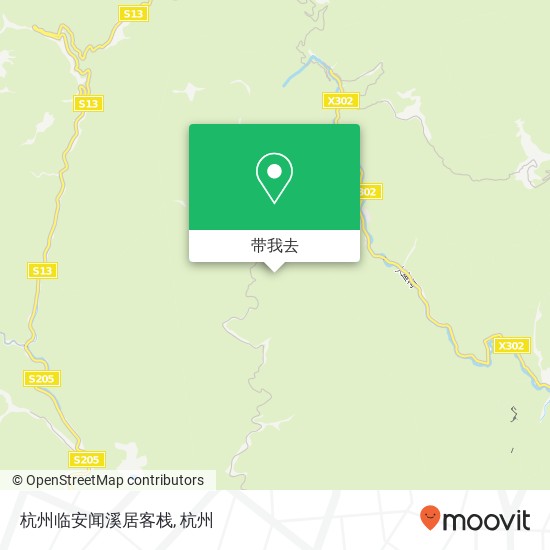 杭州临安闻溪居客栈地图