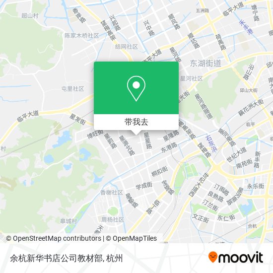 余杭新华书店公司教材部地图