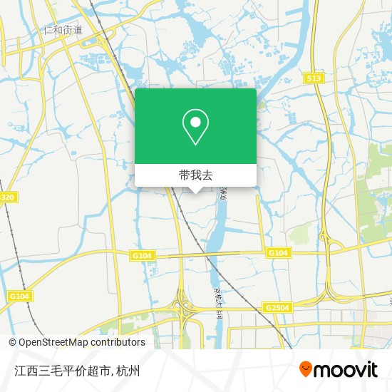 江西三毛平价超市地图
