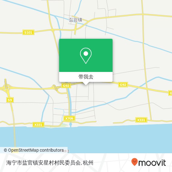海宁市盐官镇安星村村民委员会地图