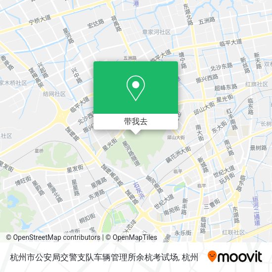 杭州市公安局交警支队车辆管理所余杭考试场地图