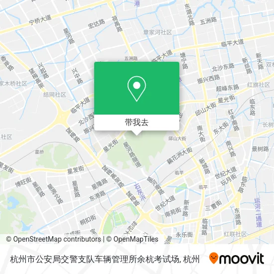 杭州市公安局交警支队车辆管理所余杭考试场地图