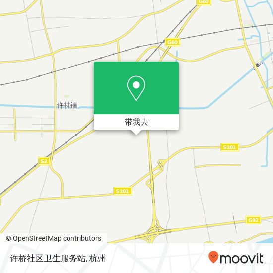 许桥社区卫生服务站地图